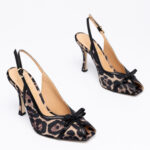 Leopard-print Pee-toe Pumps