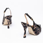 Leopard-print Pee-toe Pumps